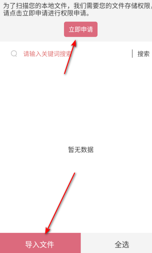 С˵Ķٷ
