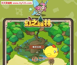 ֮ɭɹ ֮ɭô
