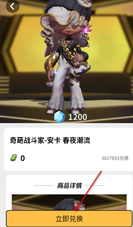 ¸ƤѰ