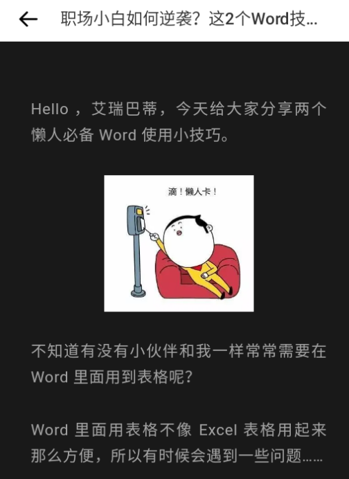 ֻٷ