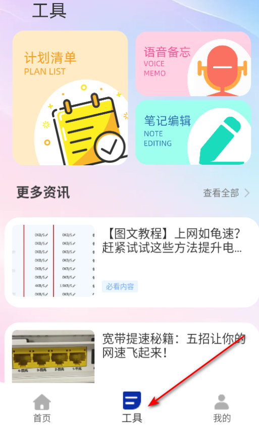 ֻٷ