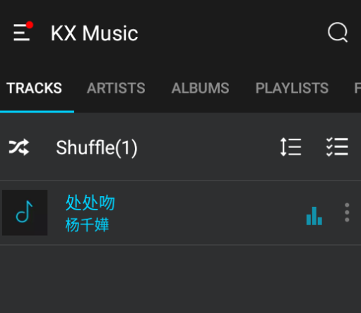 kx music proרҵ