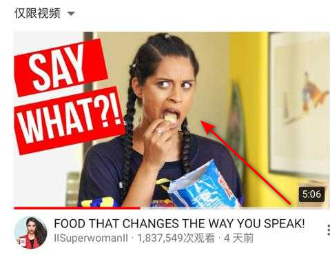 YouTube͹ܹٷ氲װ