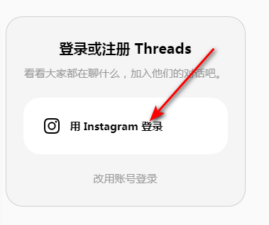 threads׿°