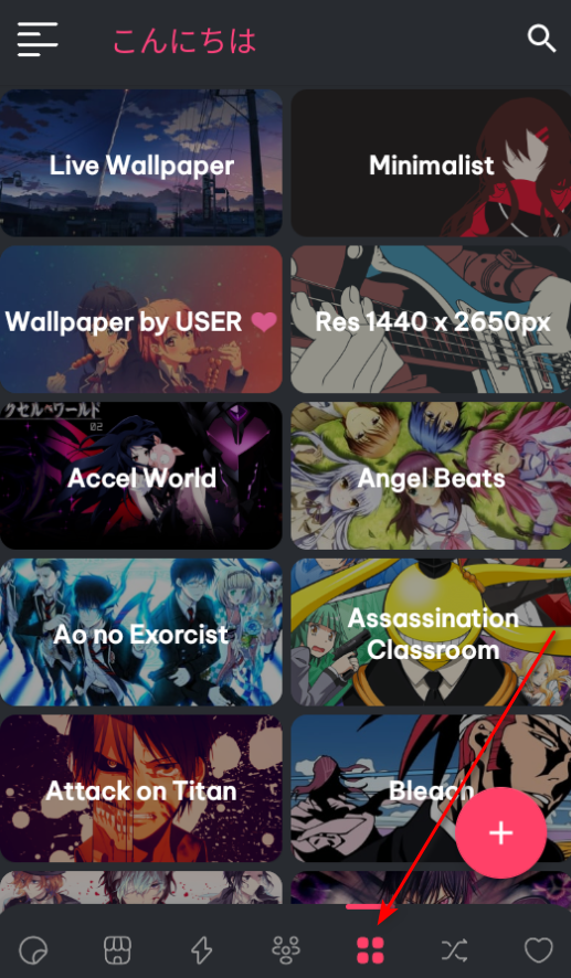anime wallpaperֻֽѰ