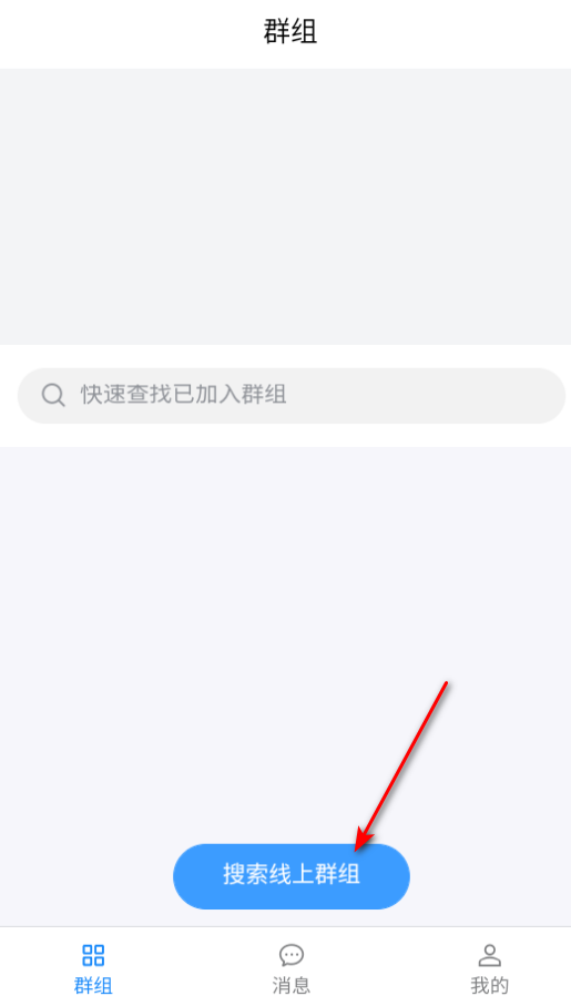 °汾2025