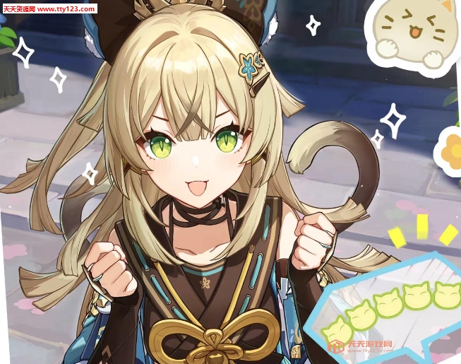 ԭʲô ԭ