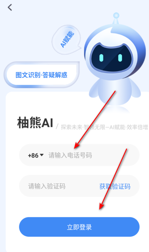 aiٷ