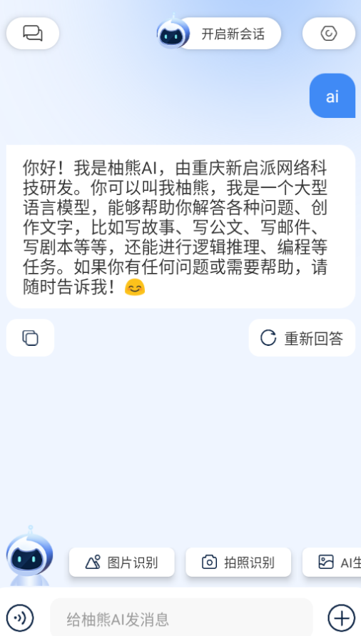 aiٷ