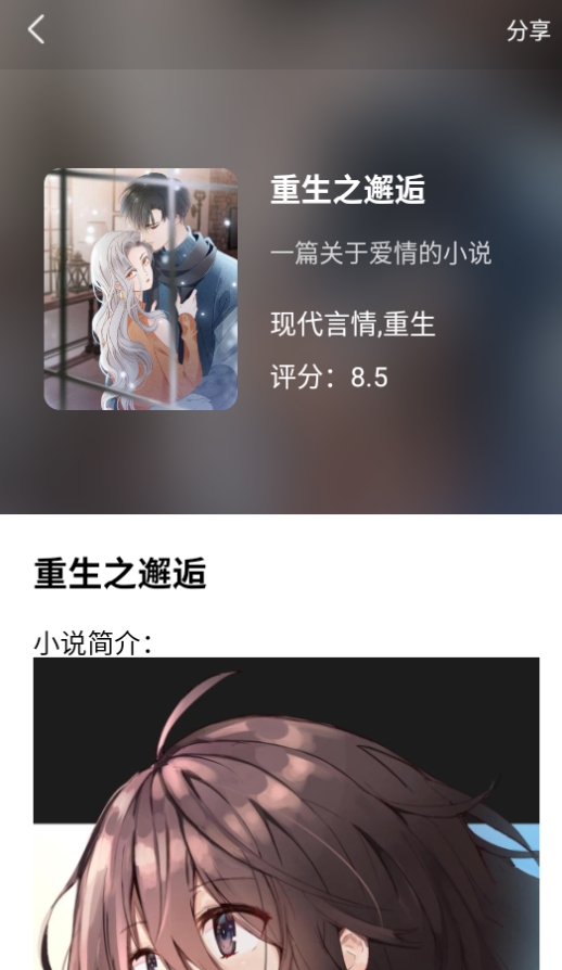 С˵ĶѰ