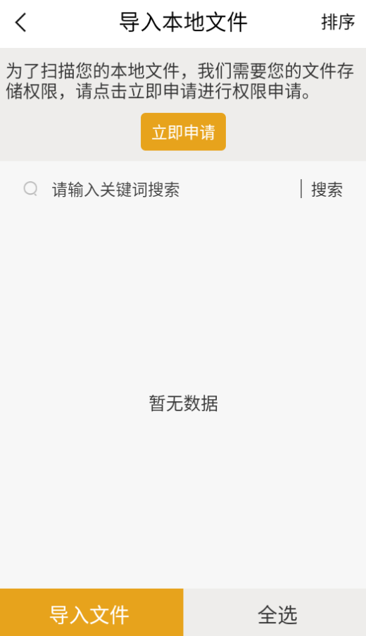 С˵ĶѰ