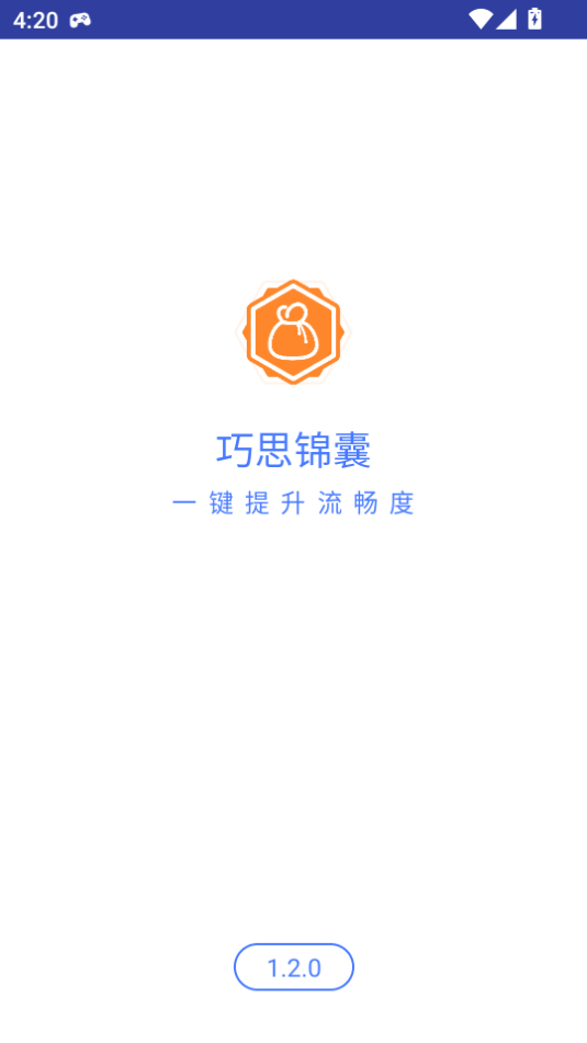 ˼°2025v1.2.0ͼ1