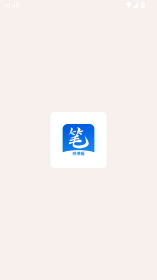 ͤĶ°v62.8.7ͼ1