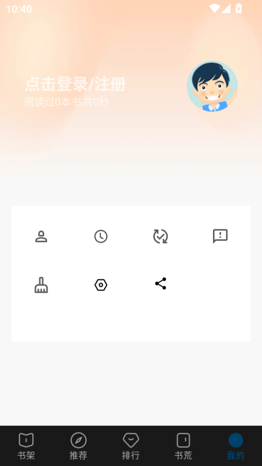 ͤĶ°v62.8.7ͼ4
