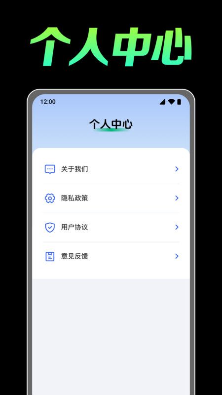 ֲ°汾2025v1.0.1.1001ͼ4