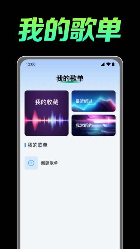 ֲ°汾2025v1.0.1.1001ͼ2