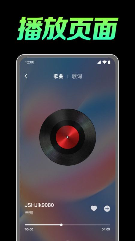ֲ°汾2025v1.0.1.1001ͼ0