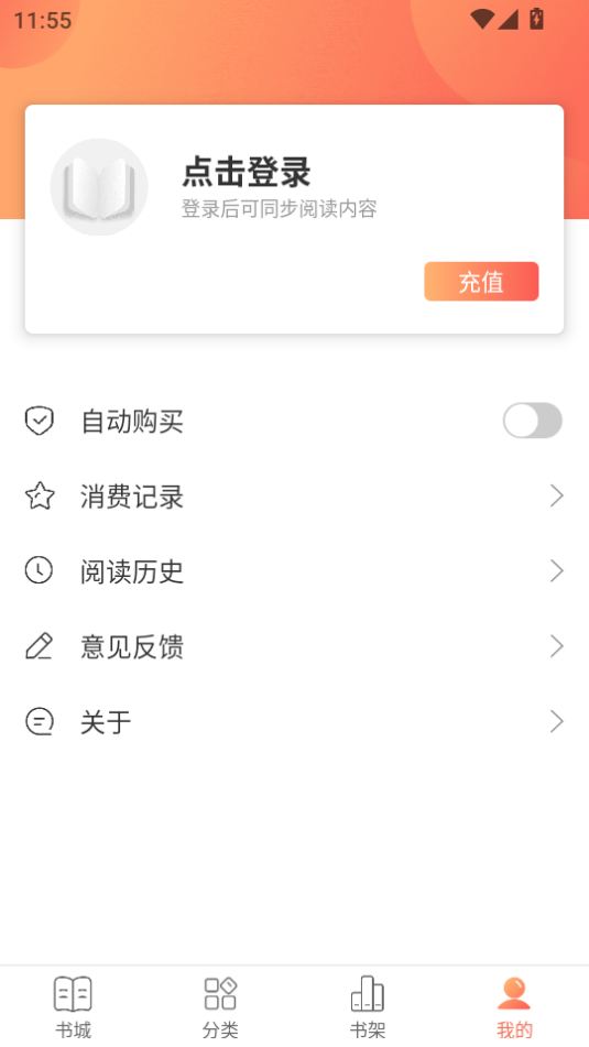 ڴС˵appѰv1.0.3ͼ2