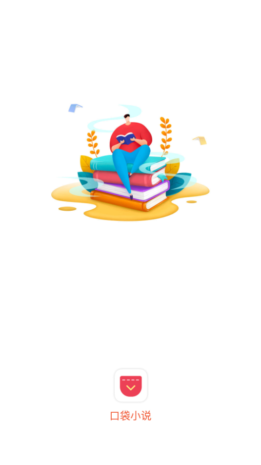 ڴС˵appѰv1.0.3ͼ1