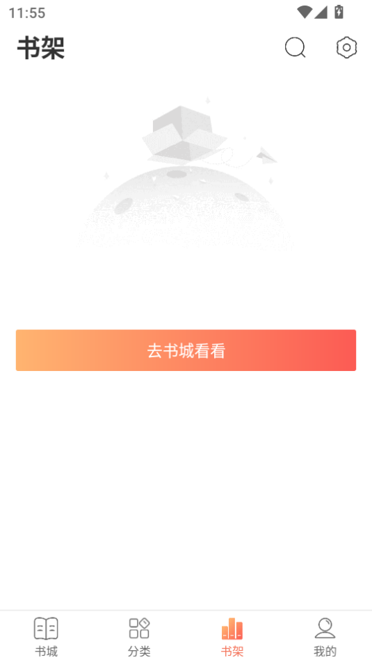 ڴС˵appѰv1.0.3ͼ0
