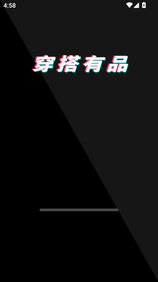 ai¼ֻv1.0.0ͼ1