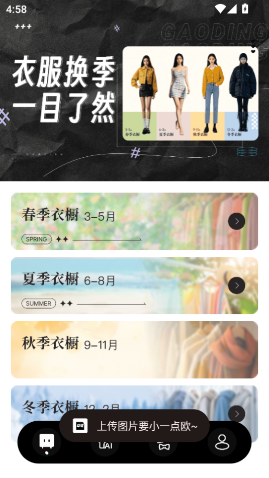 ai¼ֻv1.0.0ͼ3