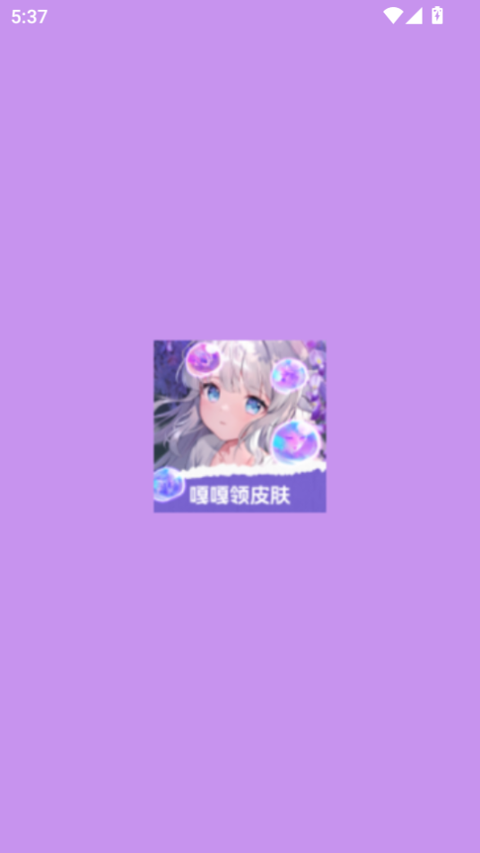 ¸ƤѰͼ0