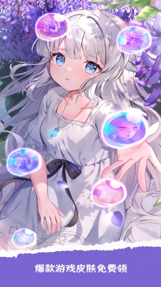 ¸ƤѰͼ3