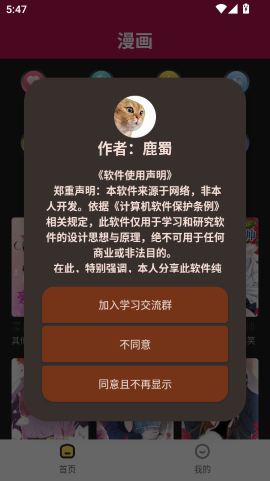 360Ķٷͼ1
