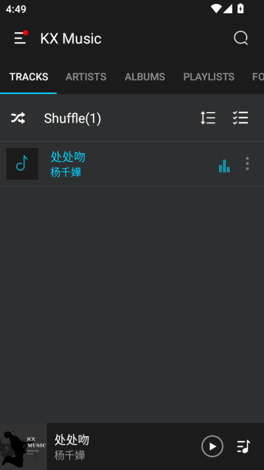 kx music proרҵͼ2