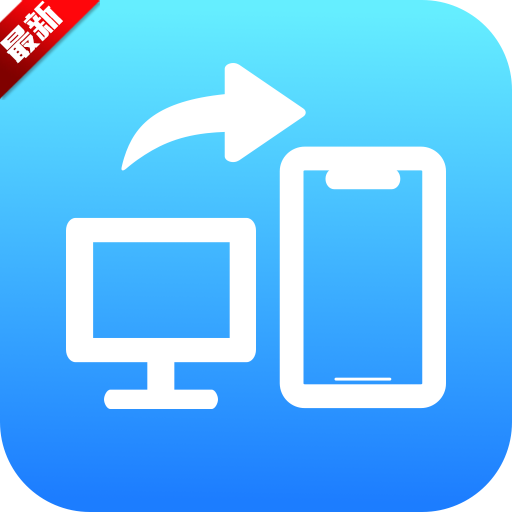 ׻°汾2025v1.0.1