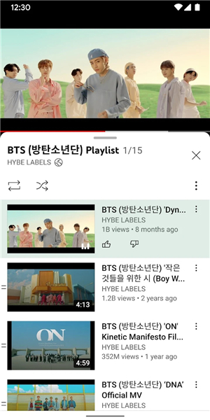 YouTube͹ܹٷ氲װͼ2
