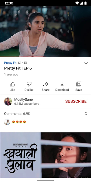 YouTube͹ܹٷ氲װͼ1