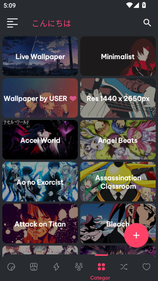 anime wallpaperֻֽѰͼ4