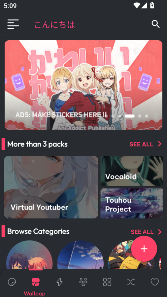 anime wallpaperֻֽѰͼ2