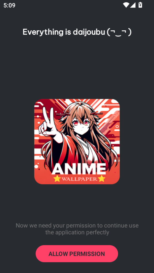 anime wallpaperֻֽѰͼ1