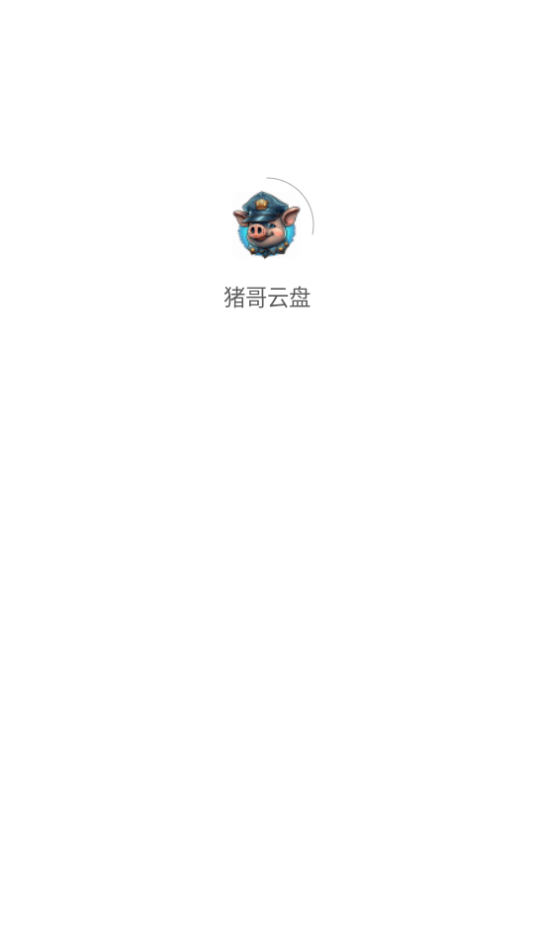 °汾2025ͼ0