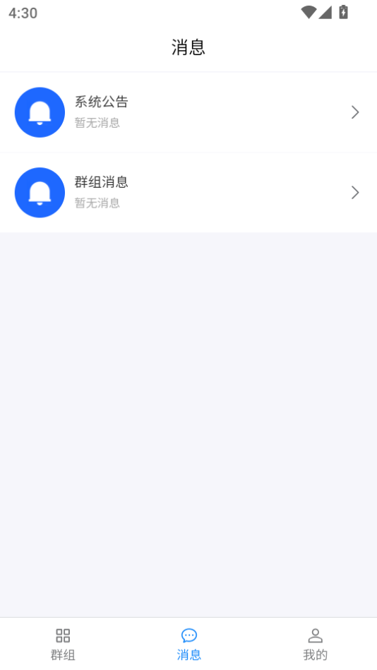 °汾2025ͼ4