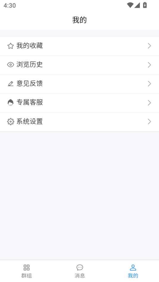 °汾2025ͼ3