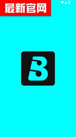 boomplay׿ٷͼ0