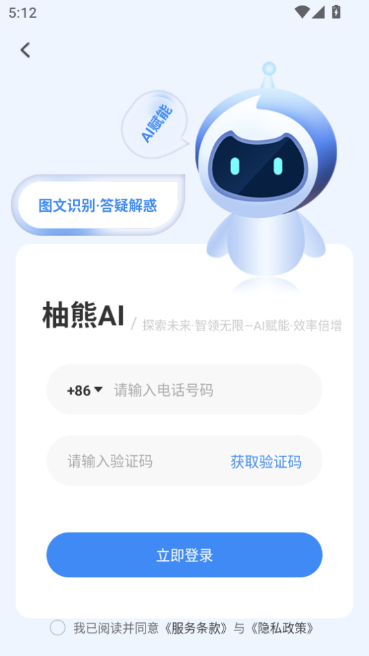 aiٷͼ1