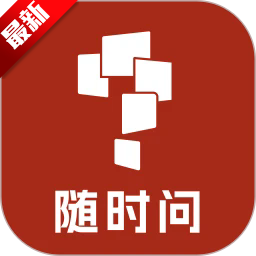 С˼ai׿ٷv1.6.10