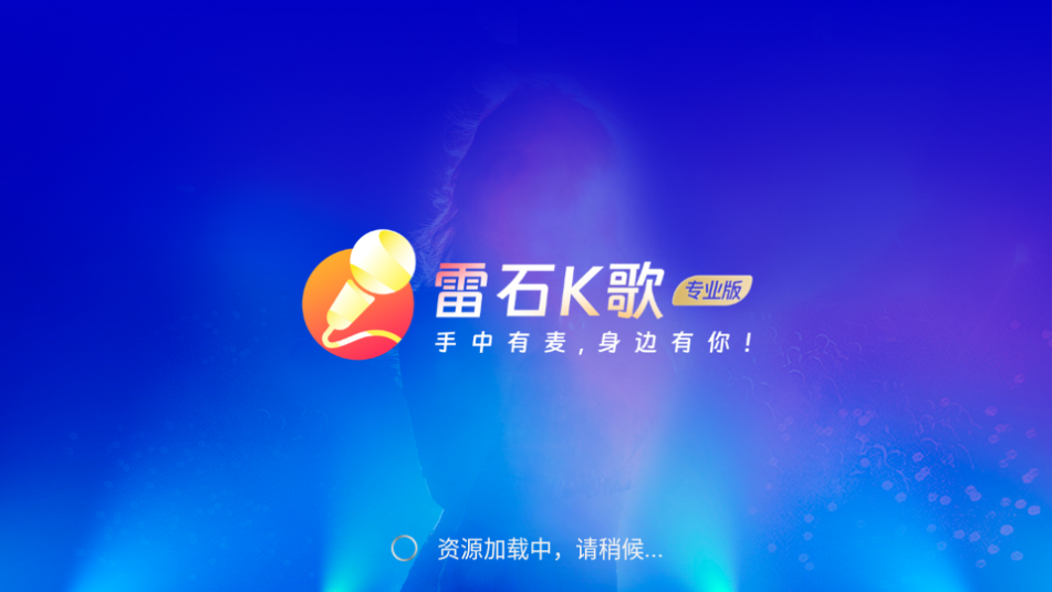 ʯkappѰv3.1.1.0ͼ4
