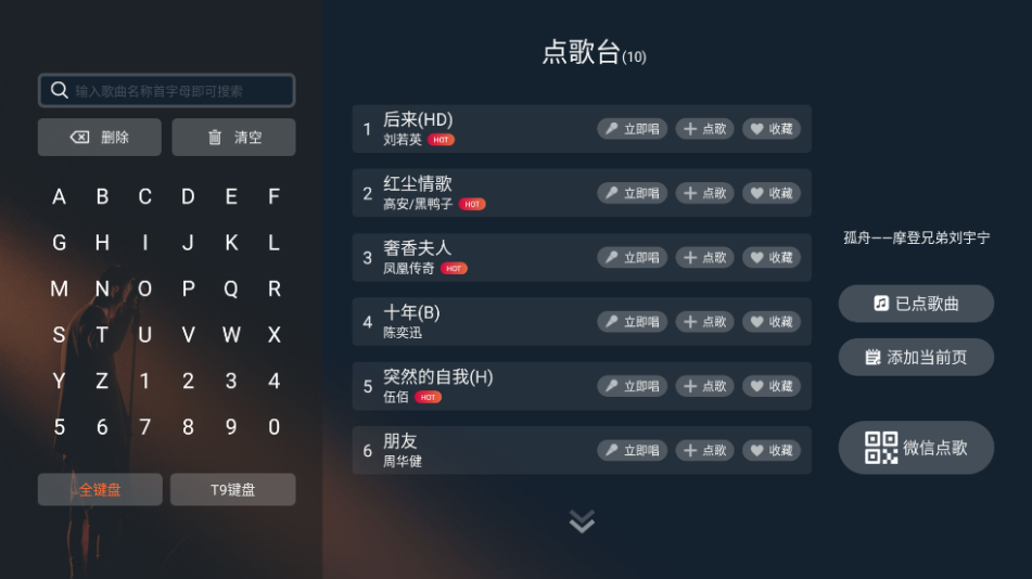 ʯkappѰv3.1.1.0ͼ2