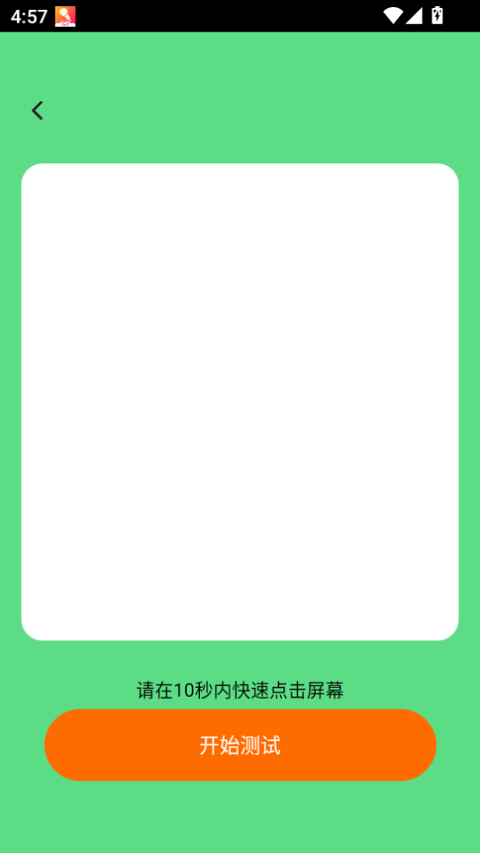 öappٷv1.0.0ͼ3