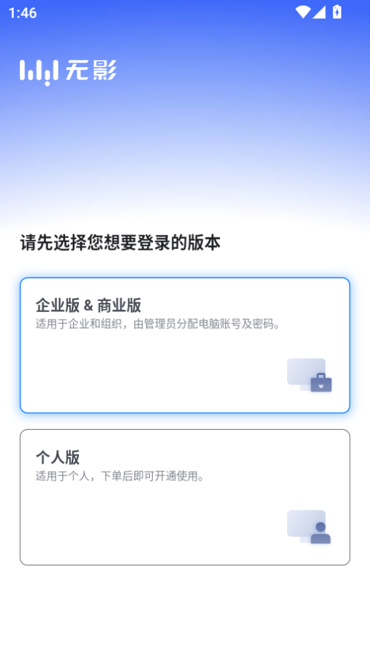 ӰƵֻv7.5.1ͼ1