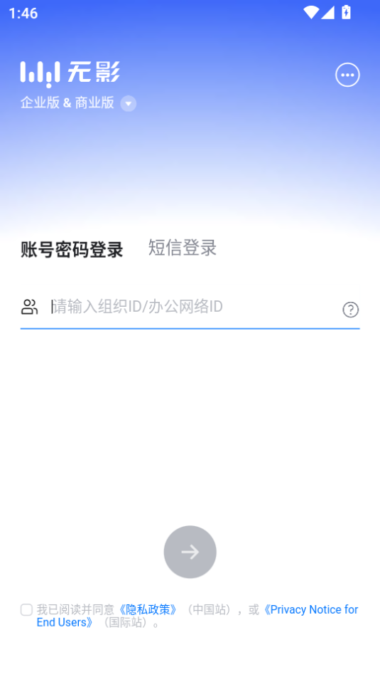 ӰƵֻv7.5.1ͼ3