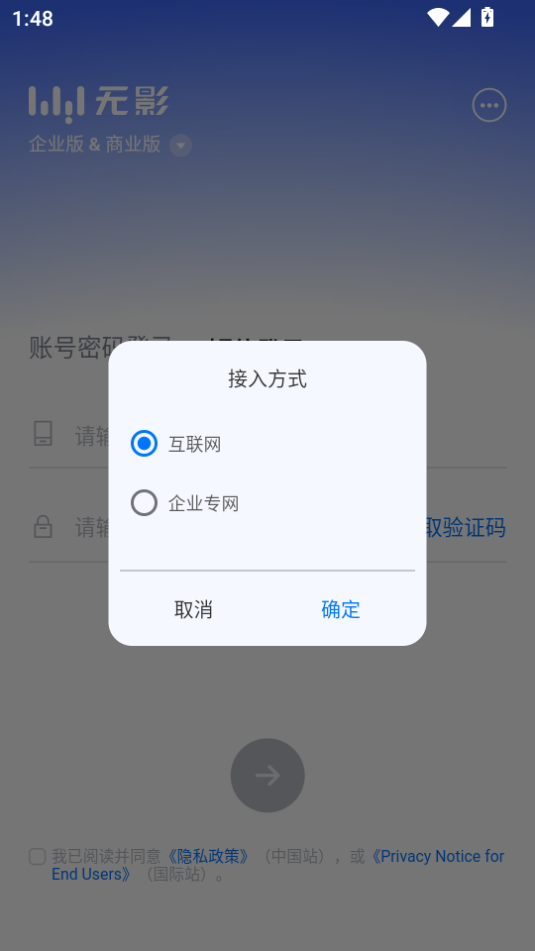 ӰƵֻv7.5.1ͼ4