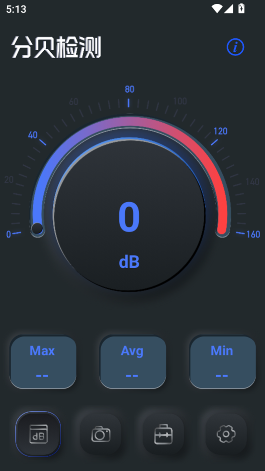 ǰ׿ٷv1.4ͼ1