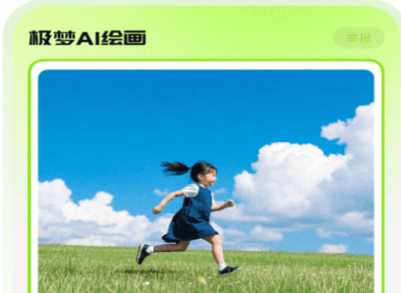 ai滭ٷֻ